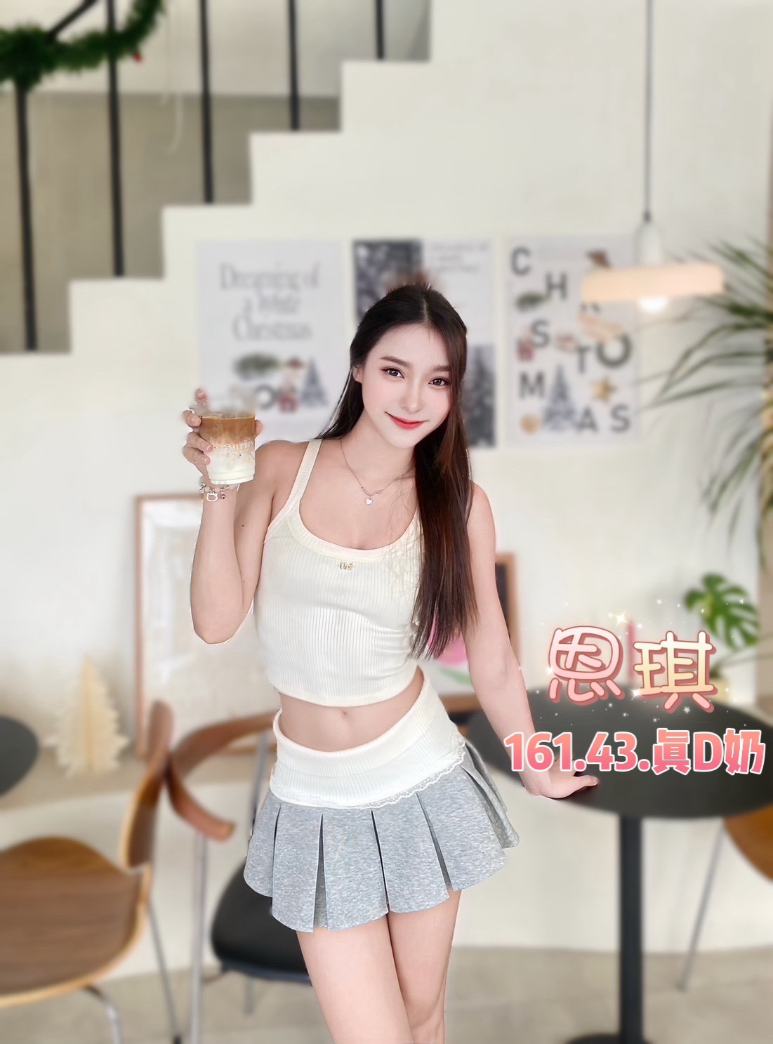 泰國台北思琪定點圖片
