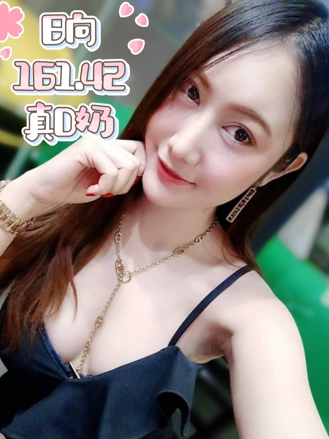 泰國台北日向定點圖片