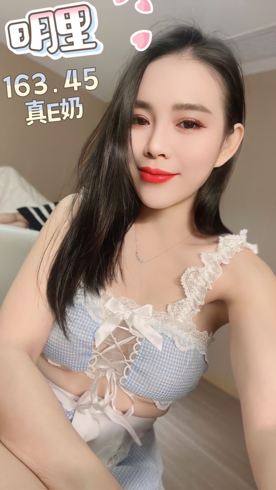 泰國台北明里定點圖片
