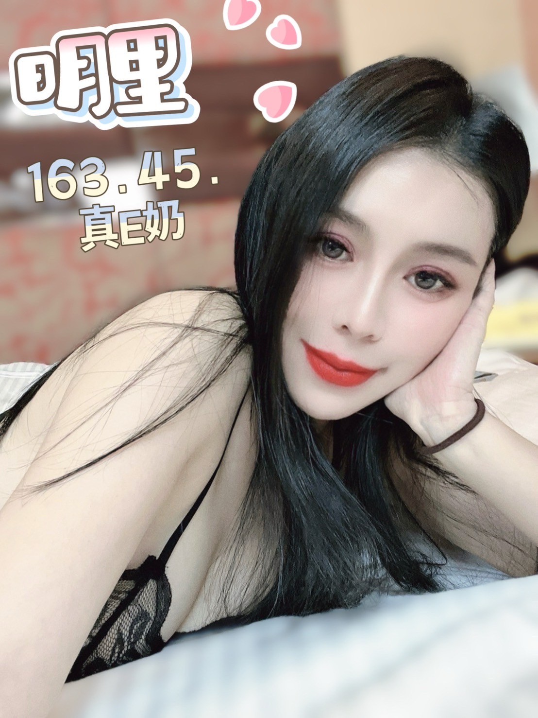 泰國台北明里定點圖片