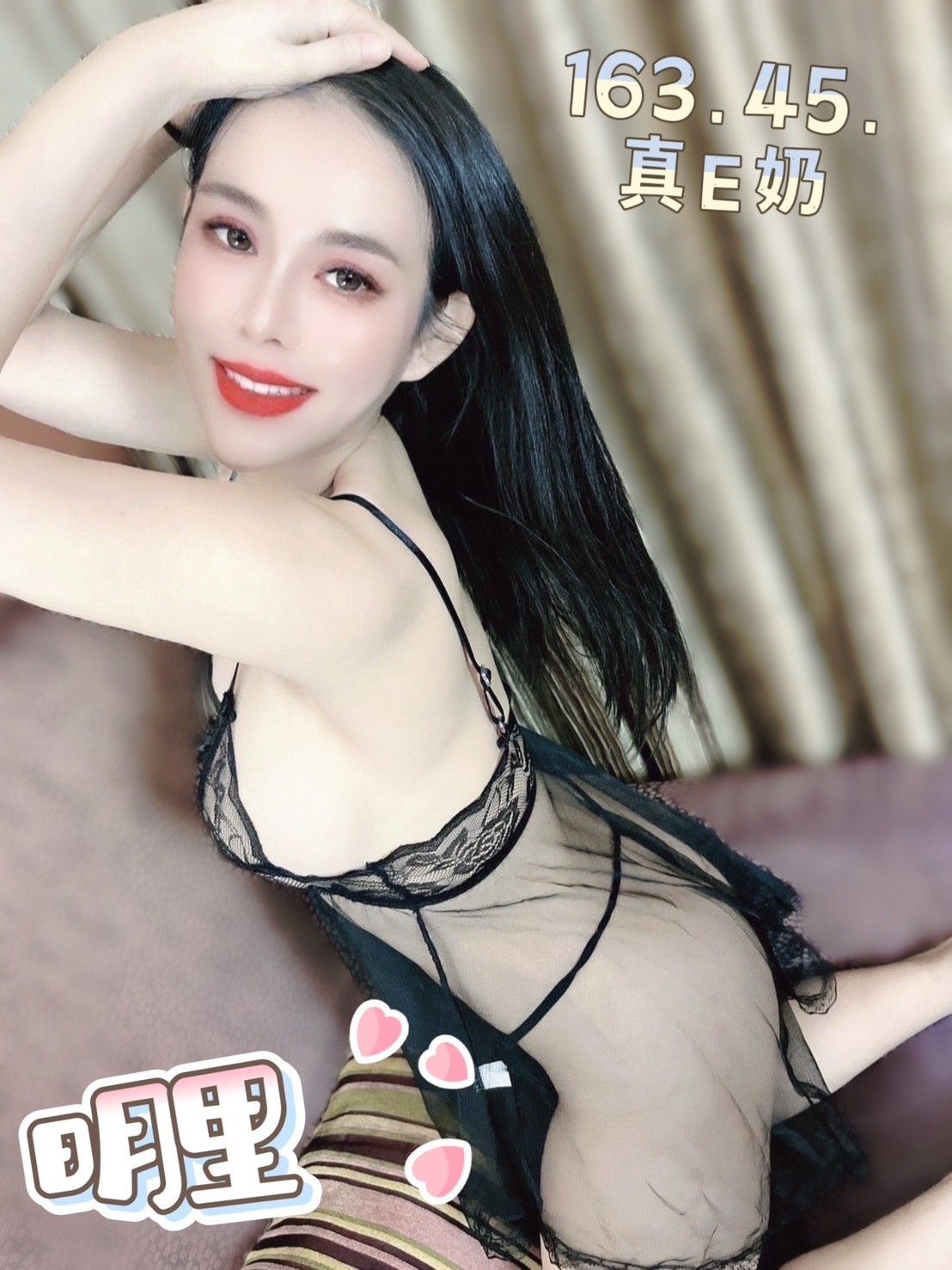 泰國台北明里定點圖片