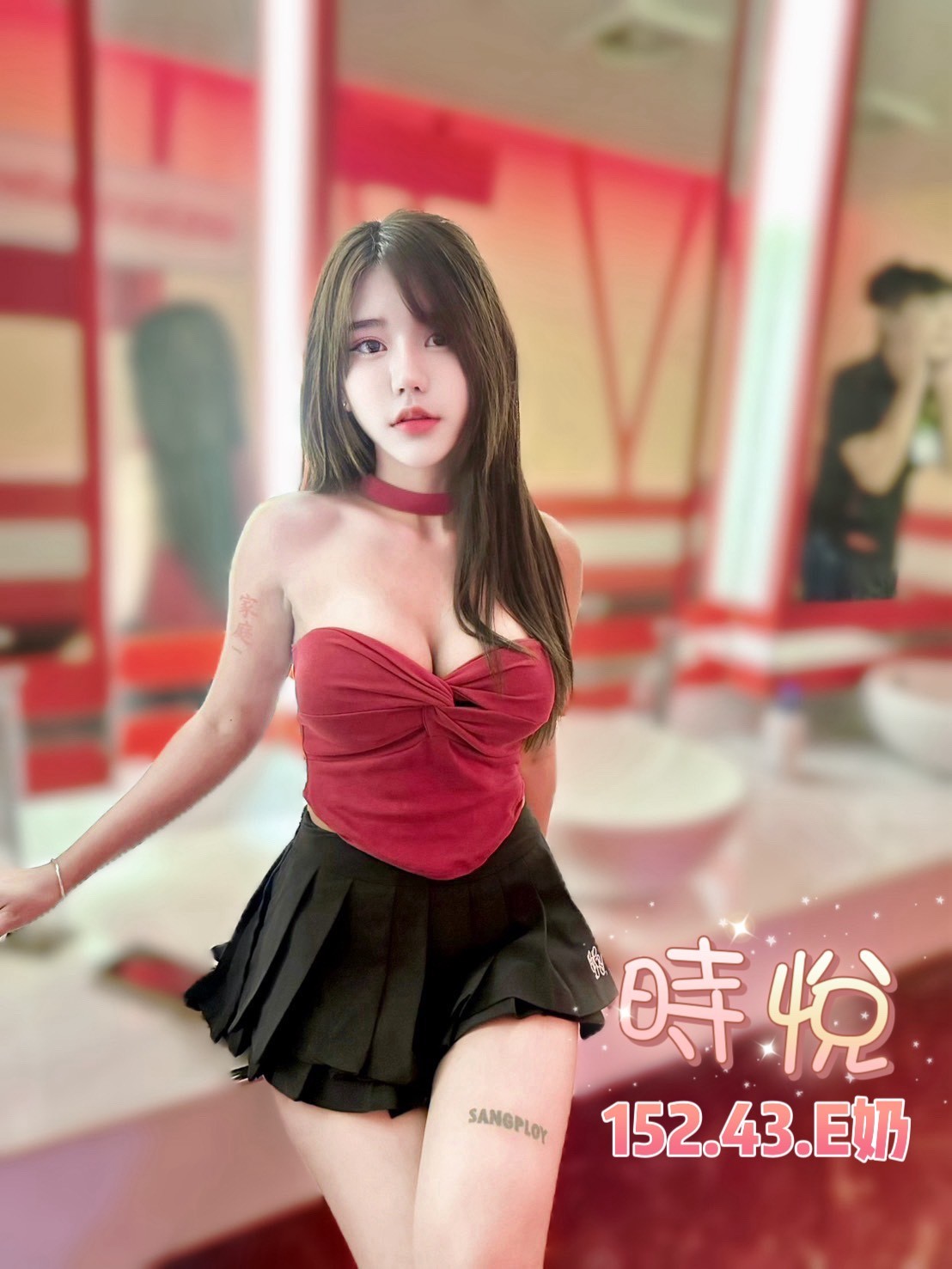 泰國台北時悅定點圖片