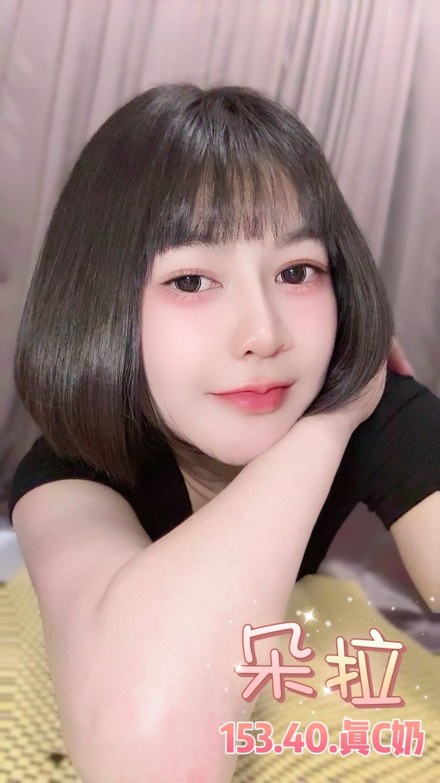 泰國台北朵拉定點圖片
