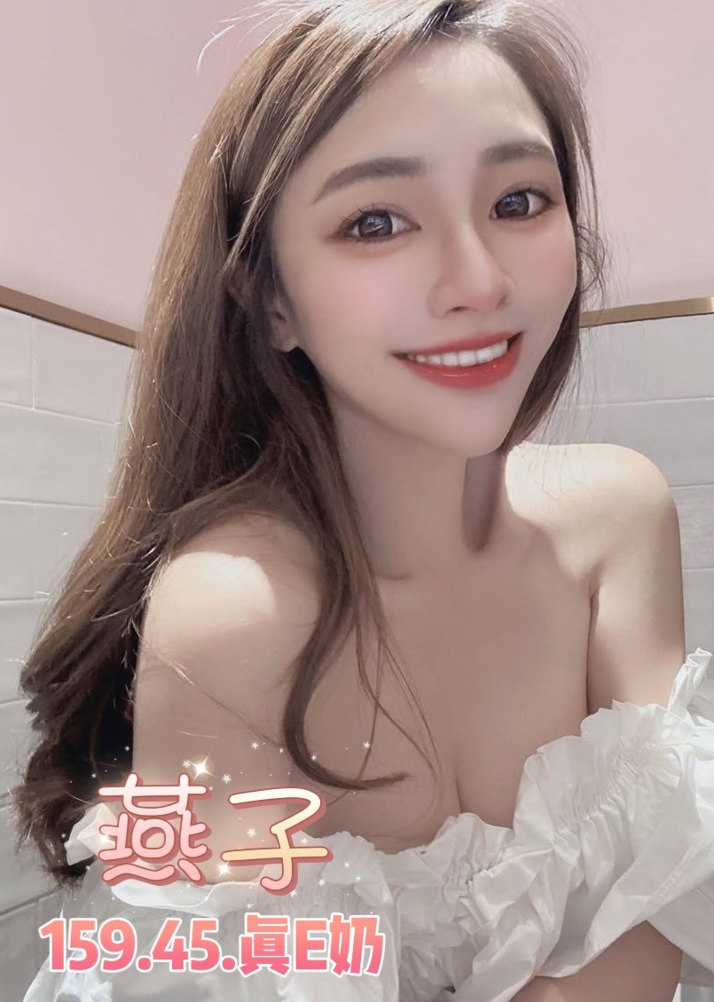 泰國台北燕子定點圖片