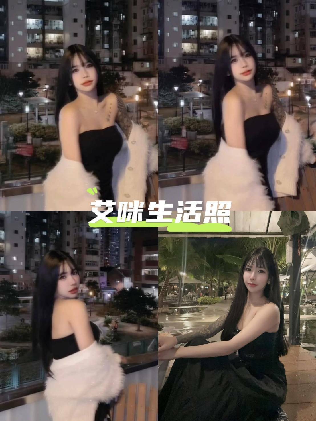 泰國台北艾咪定點圖片