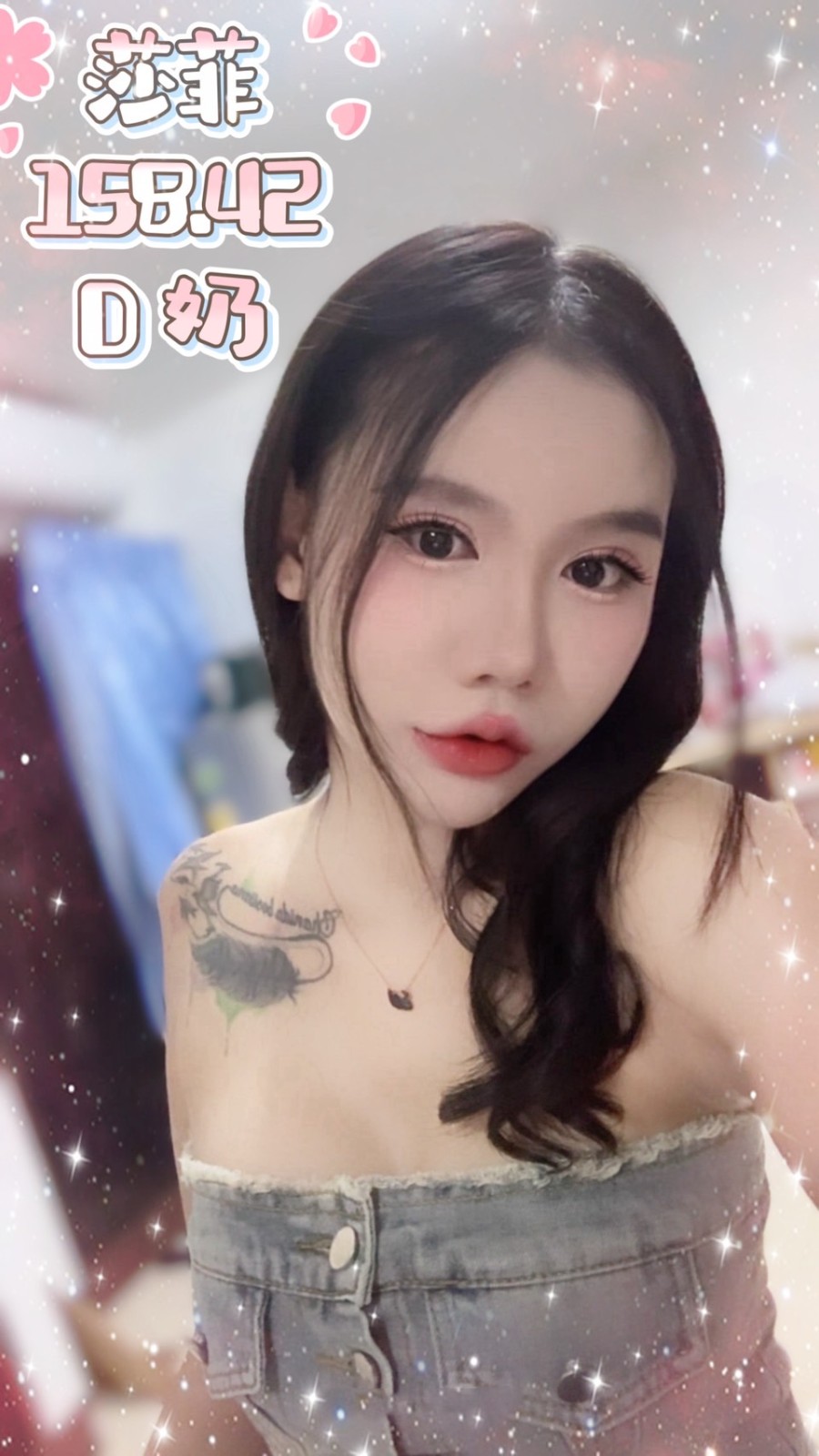 泰國台北莎菲定點圖片