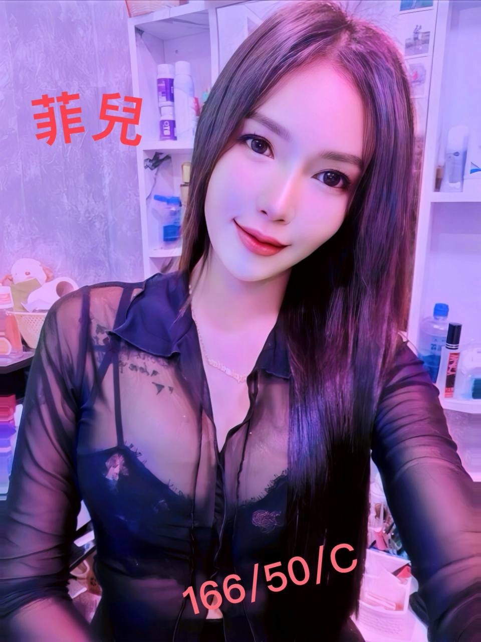 泰國台北菲兒定點圖片
