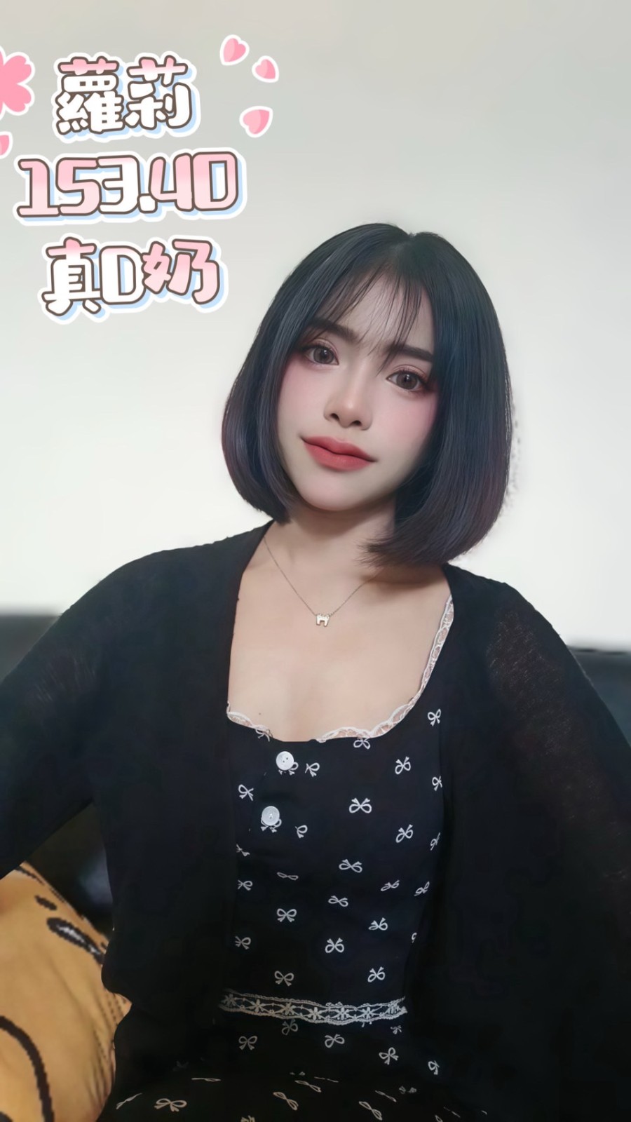 泰國台北蘿莉定點圖片