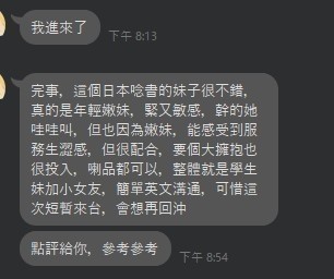 泰國台北趙麗穎定點圖片