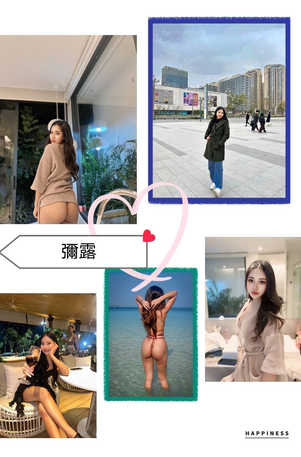 泰國基隆彌露定點圖片