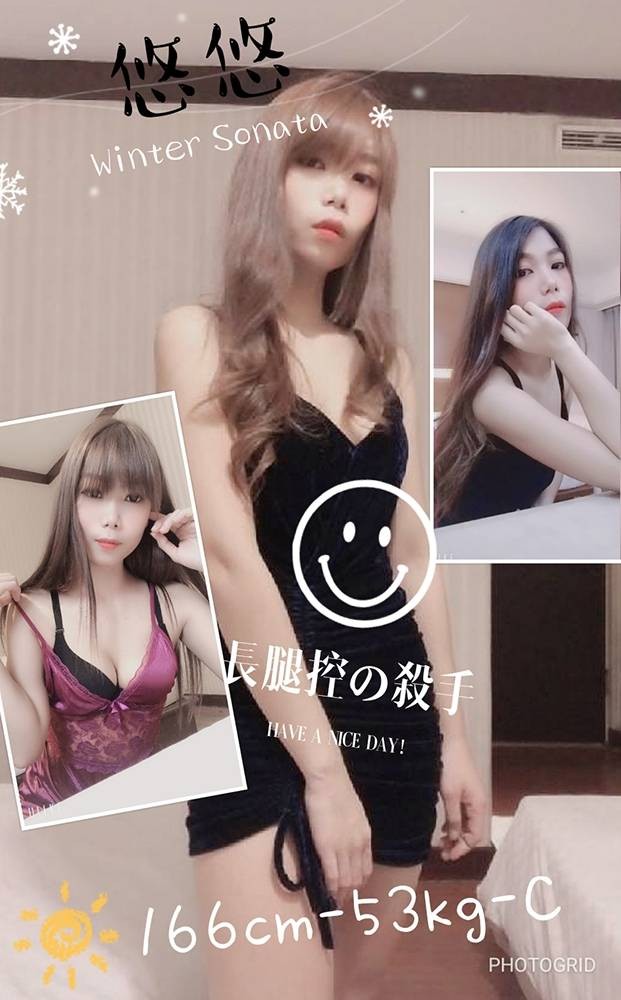 泰國宜蘭悠悠定點圖片