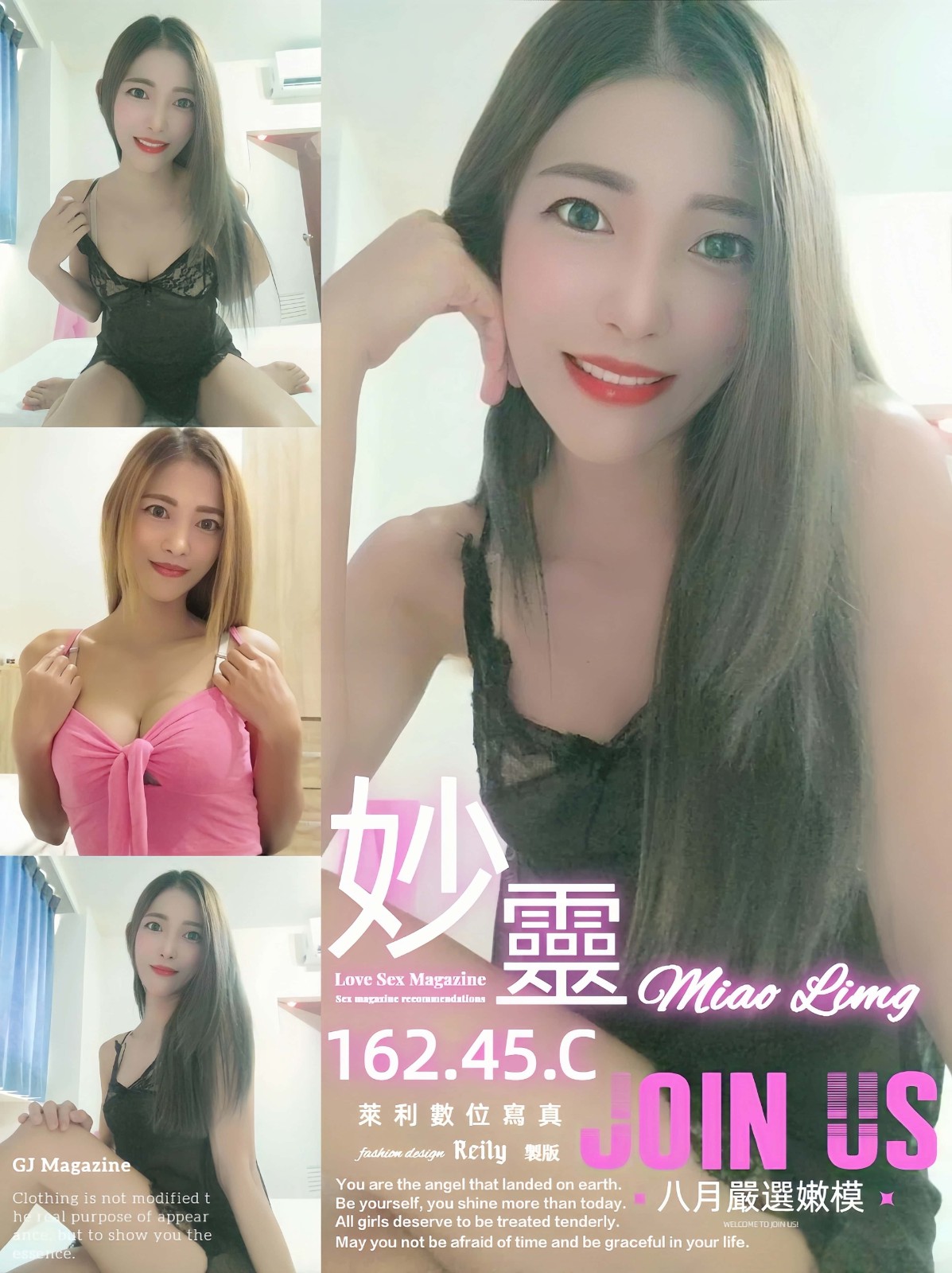 泰國新竹妙靈定點圖片