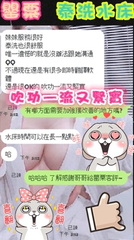 泰國新竹罌粟定點圖片