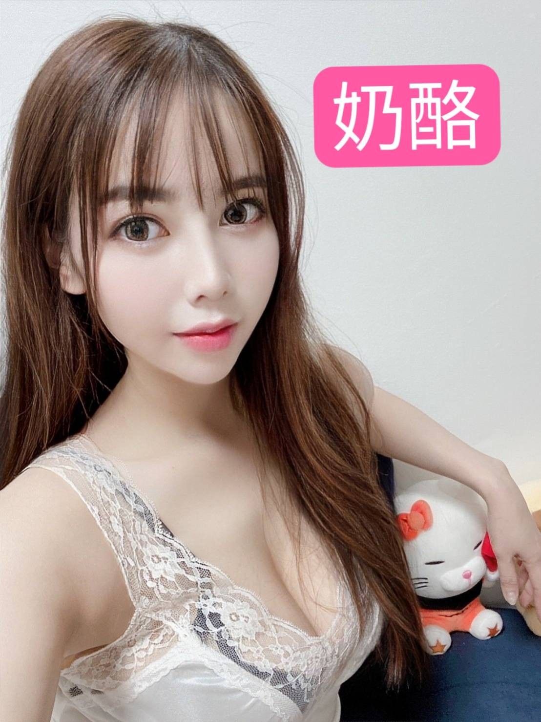 泰國桃園奶酪定點圖片