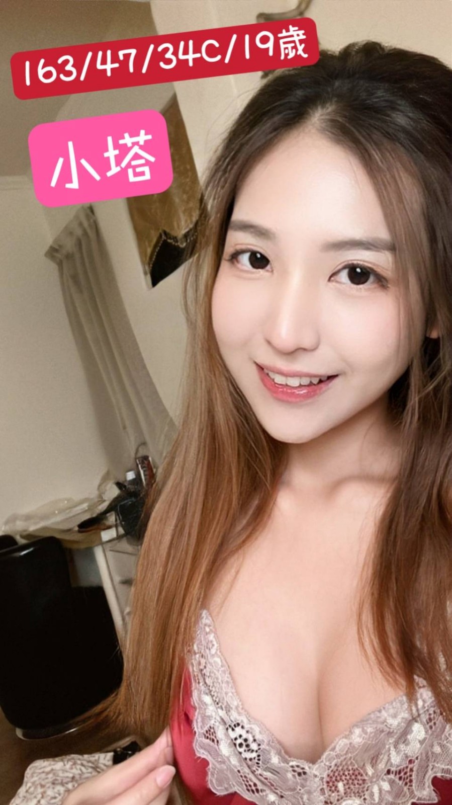 泰國桃園小塔定點圖片