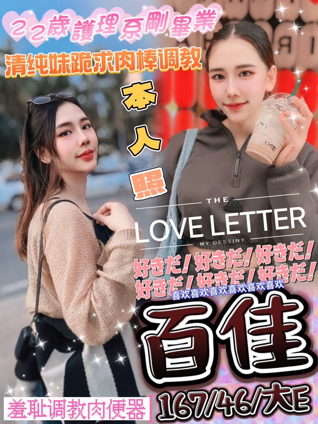 泰國桃園百佳定點圖片