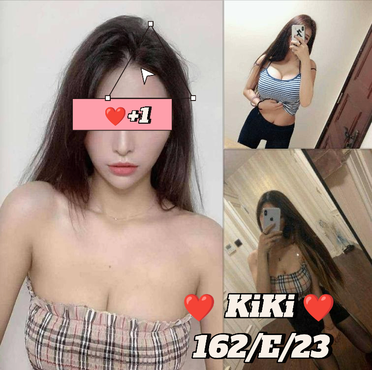 港澳台北KIKI定點圖片