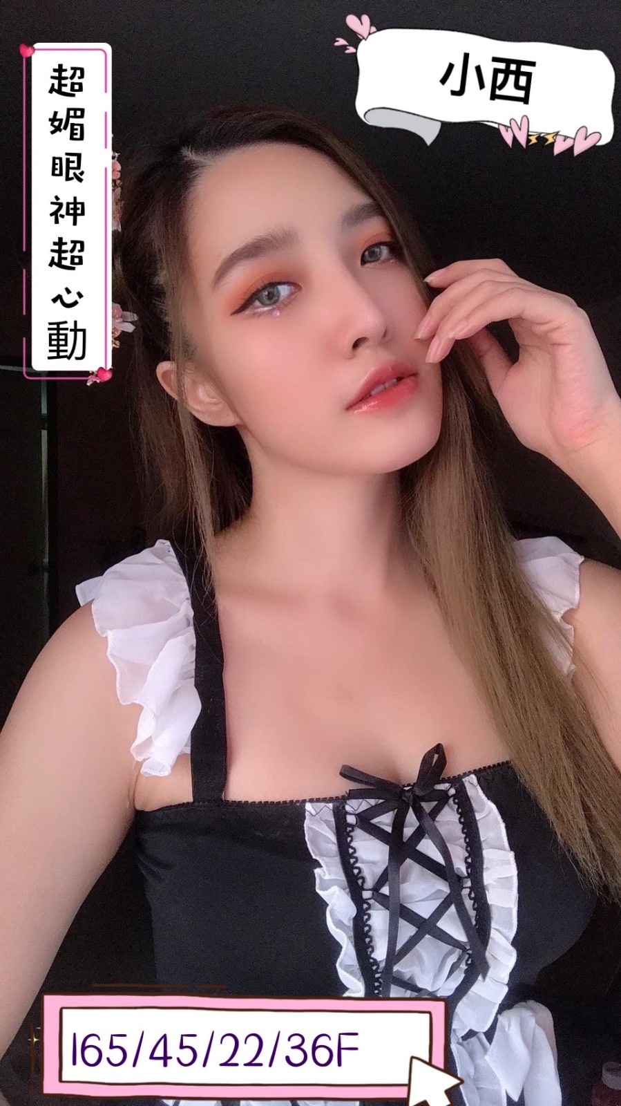 港澳台南小西定點圖片