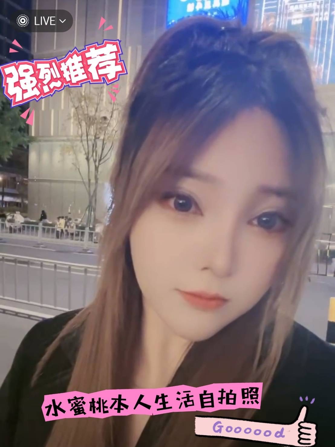 港澳金門水蜜桃定點圖片