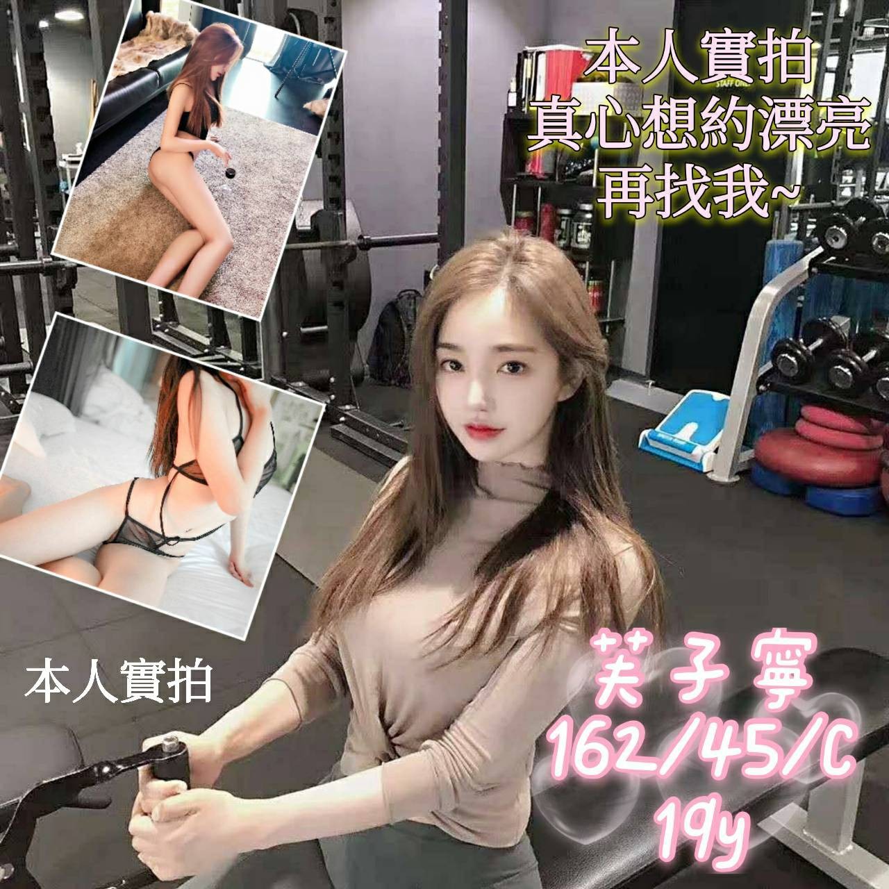 越南台中芙子寧定點圖片