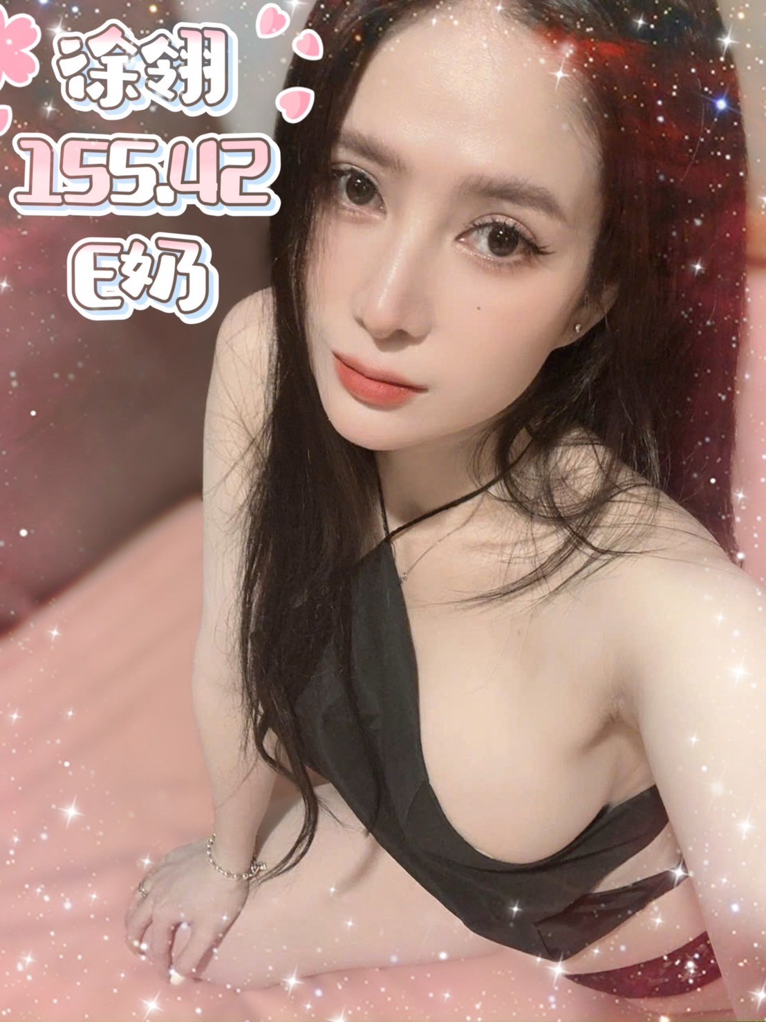 越南台北徐翎定點圖片