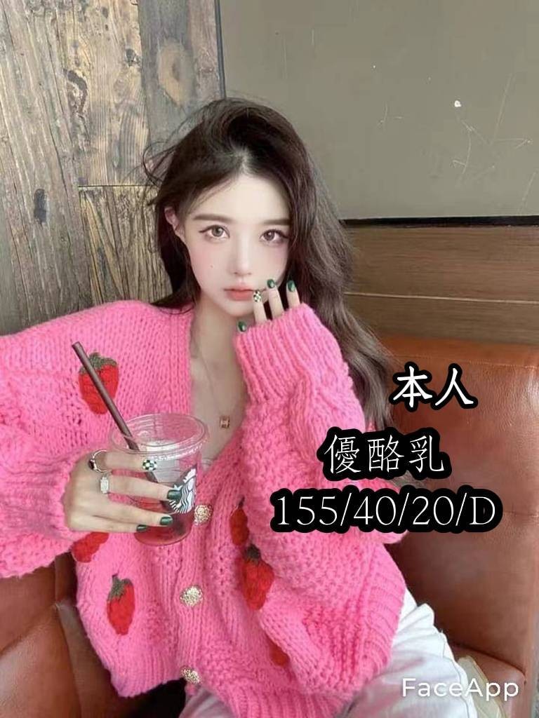 越南台南優酪乳定點圖片