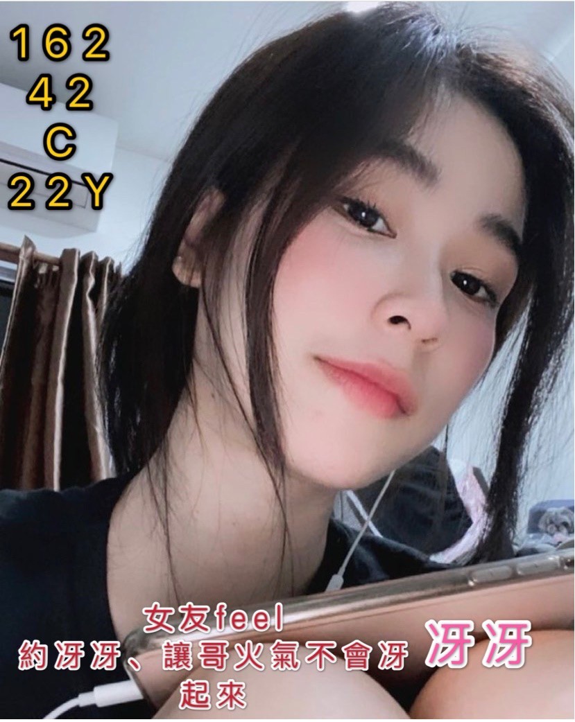 越南台南冴冴定點圖片