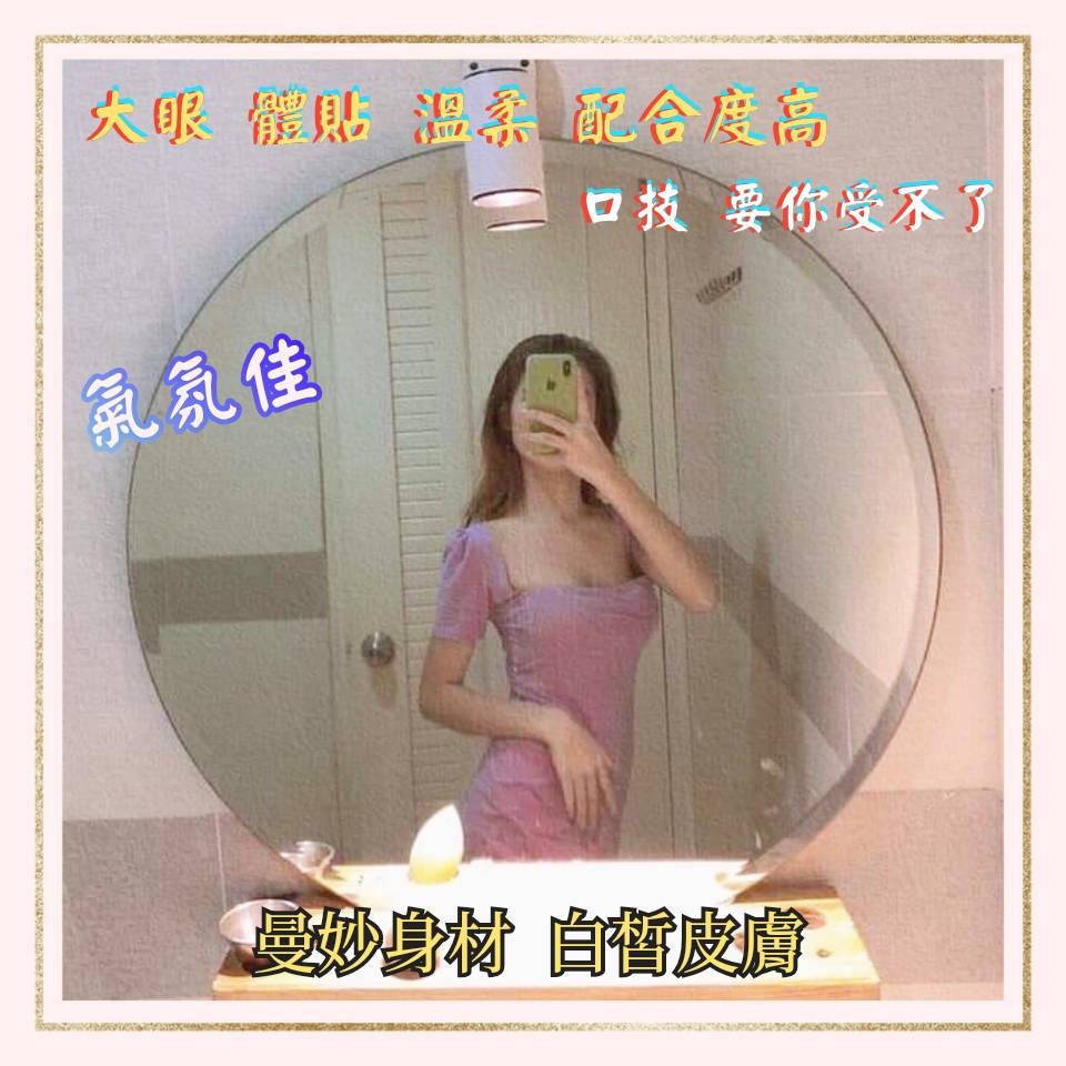 越南台南吃到飽定點圖片