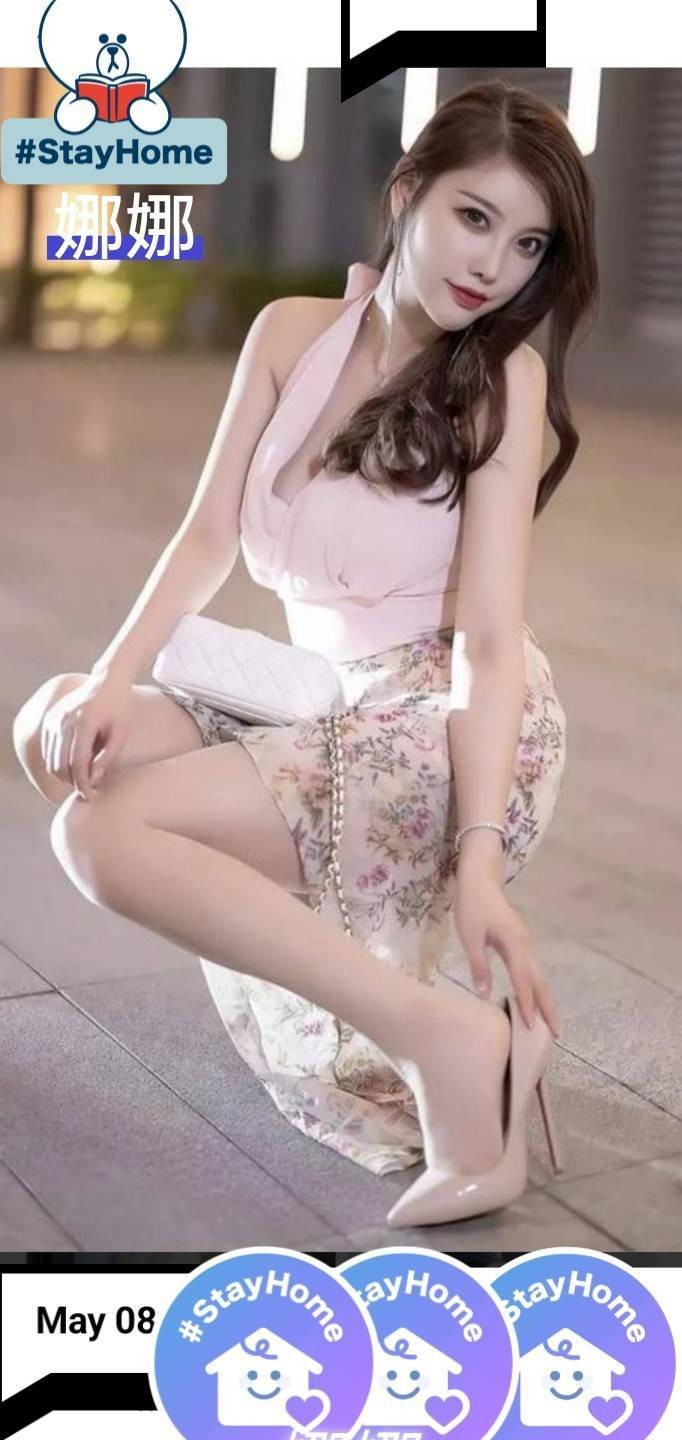 越南台南娜娜定點圖片