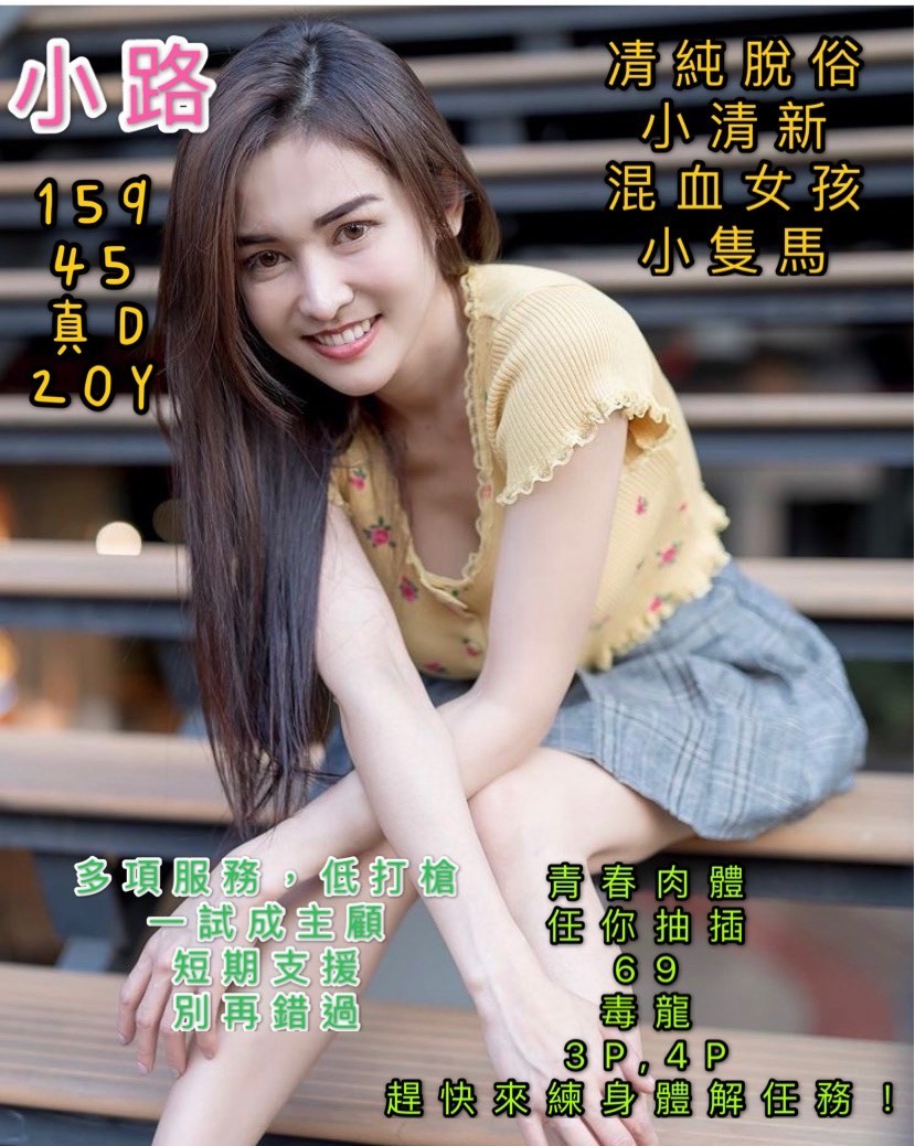 越南台南小路定點圖片