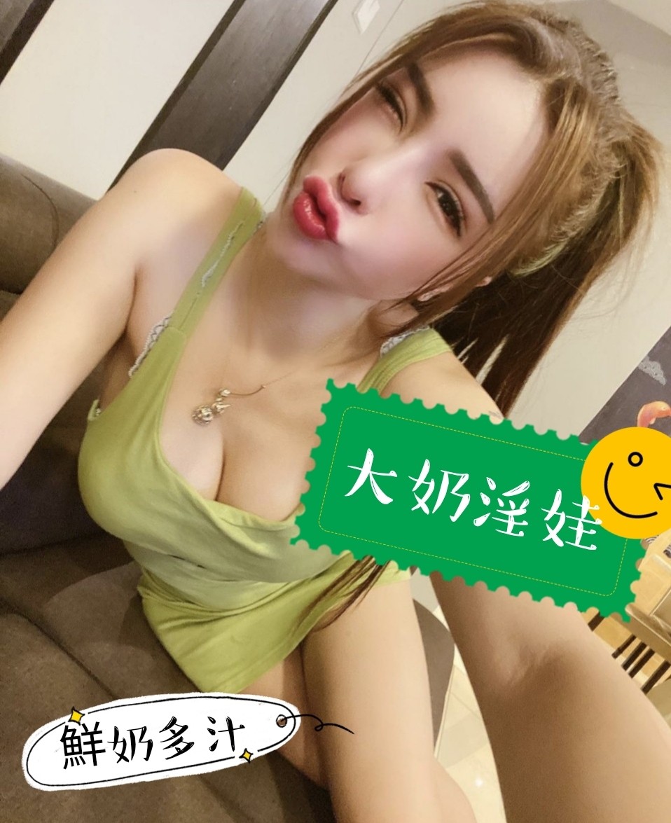 越南台南海柔定點圖片
