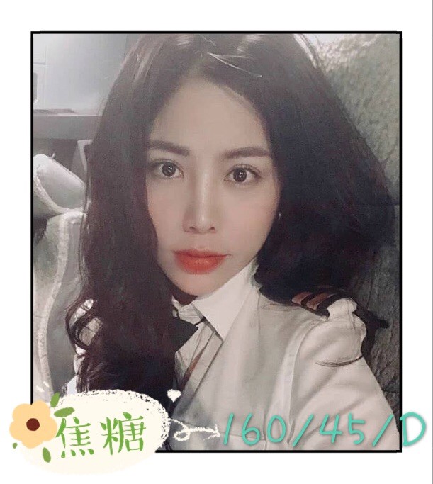 越南台南焦糖定點圖片