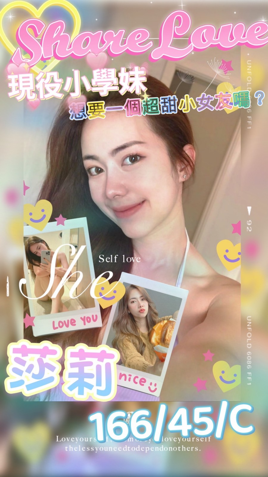 越南台南莎莉定點圖片