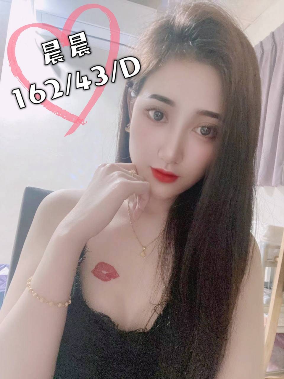 越南桃園晨晨定點圖片