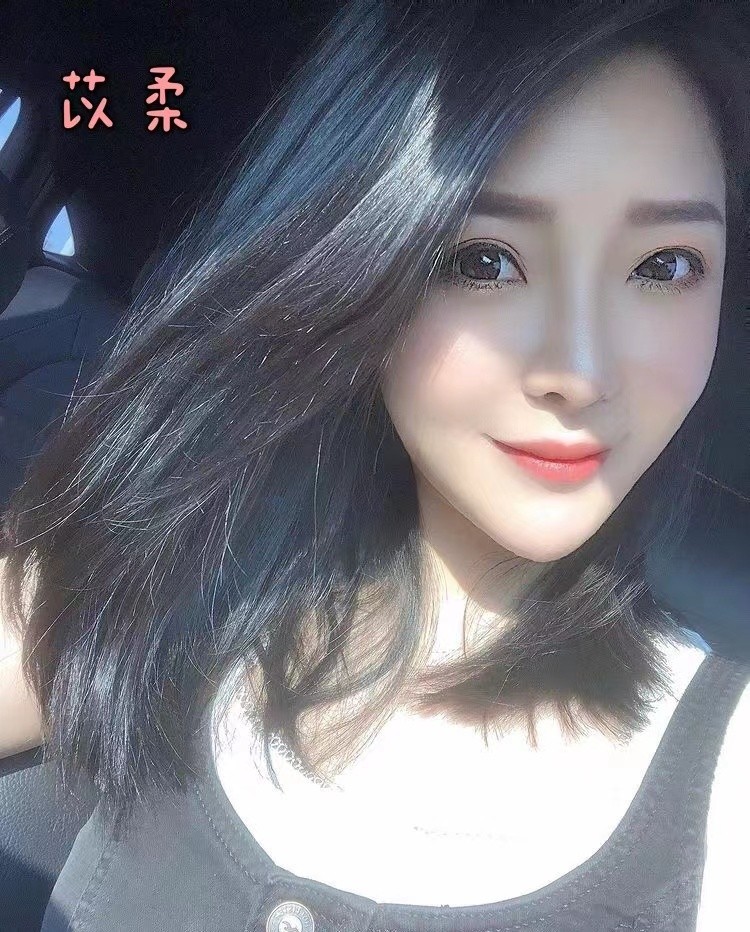 越南桃園苡柔定點圖片