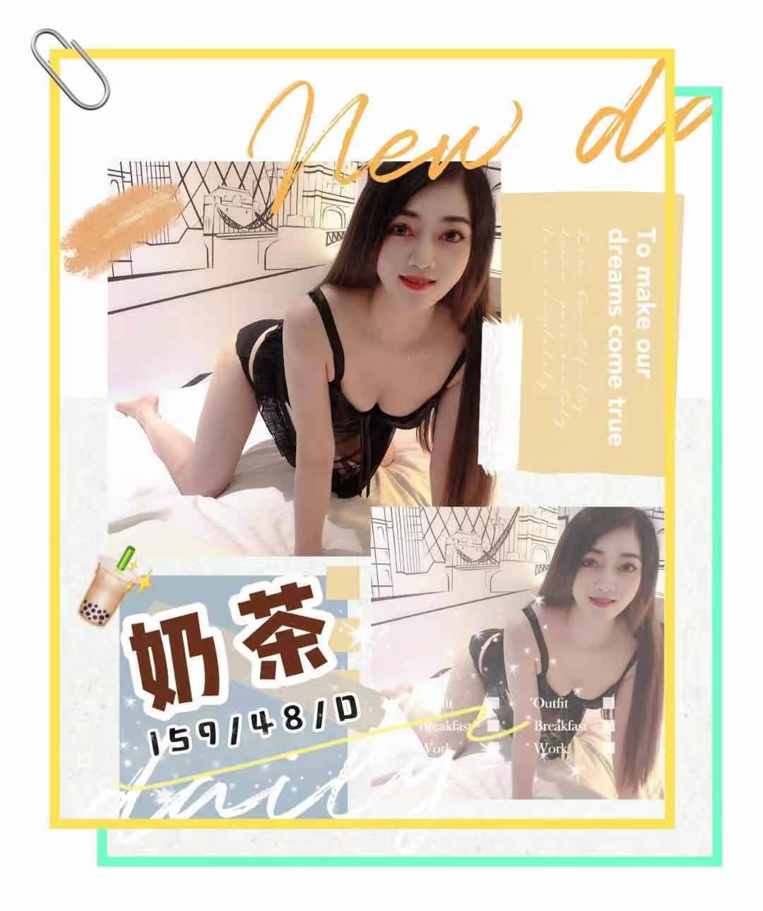 越南雲林奶茶定點圖片
