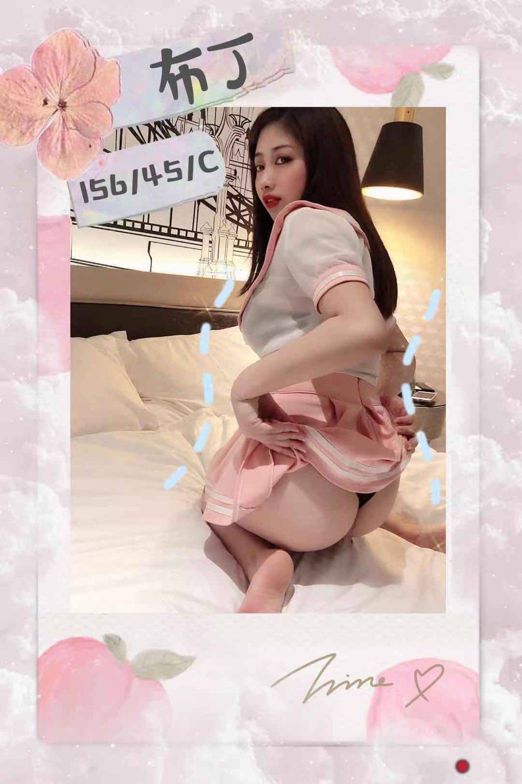 越南雲林布丁定點圖片