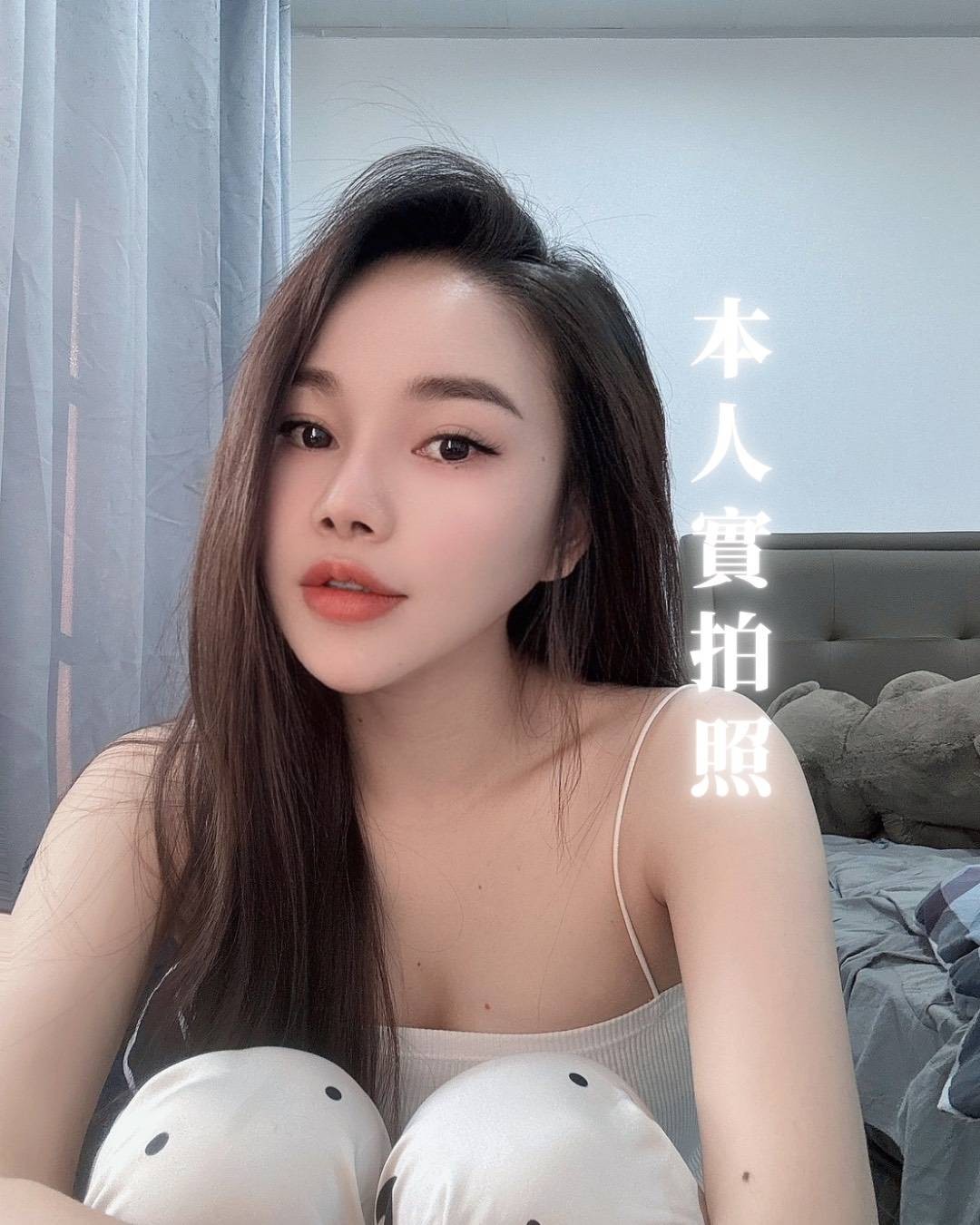 越南高雄Momo定點圖片