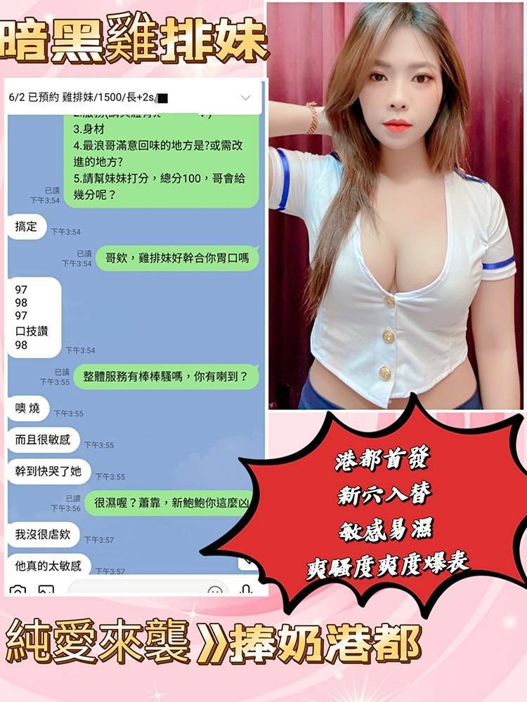 越南高雄嘉純定點圖片