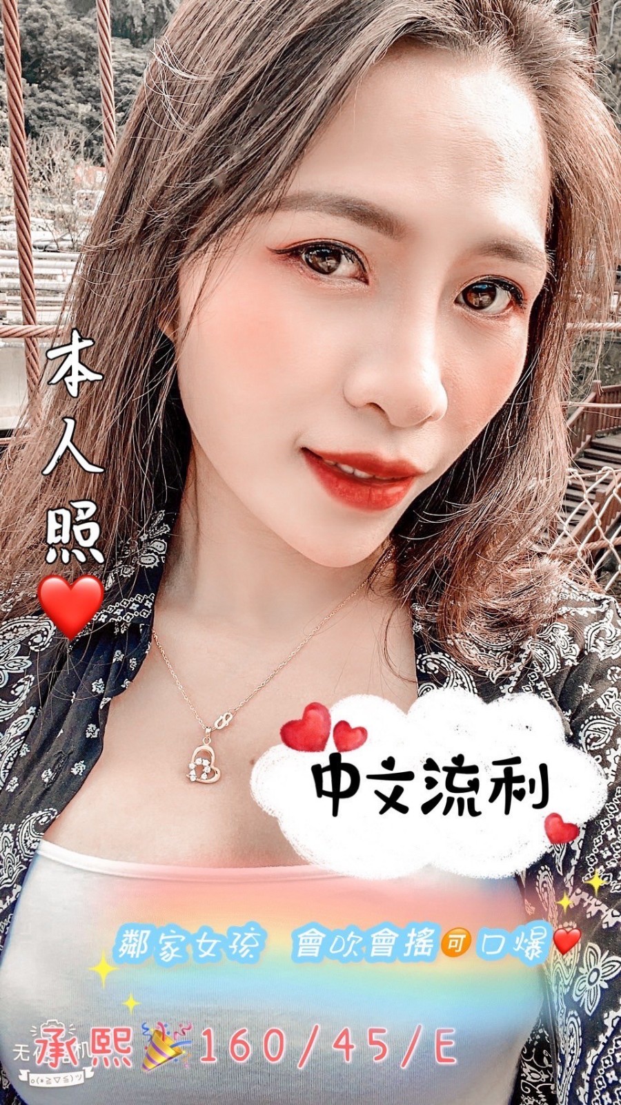 越南高雄承熙定點圖片