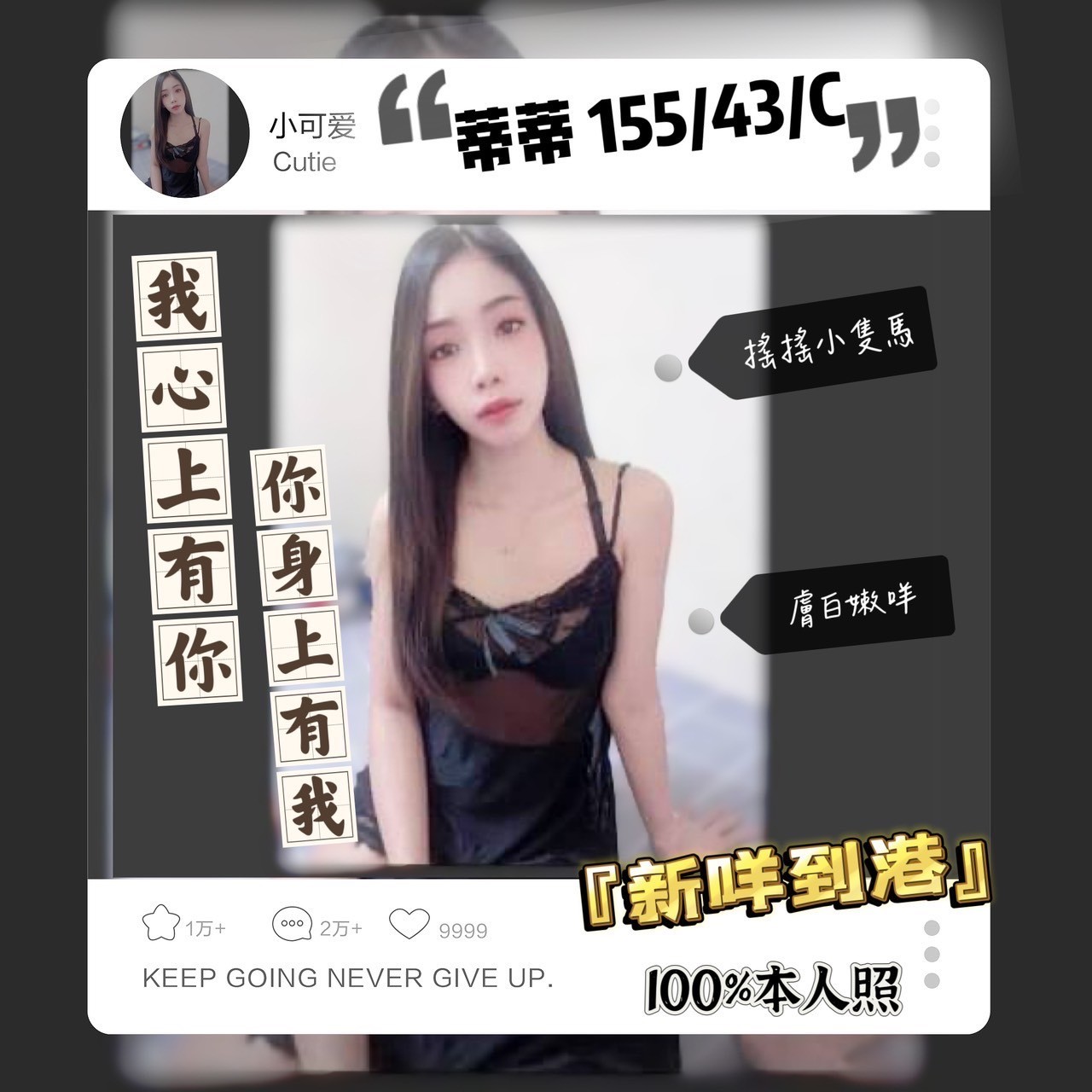 越南高雄蒂蒂定點圖片