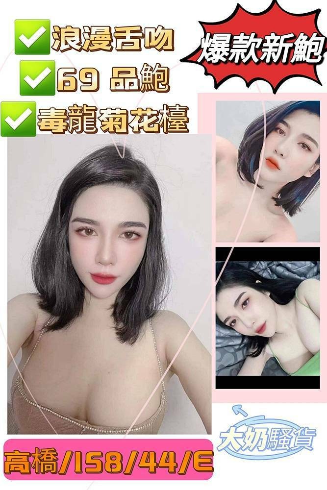 越南高雄高橋定點圖片