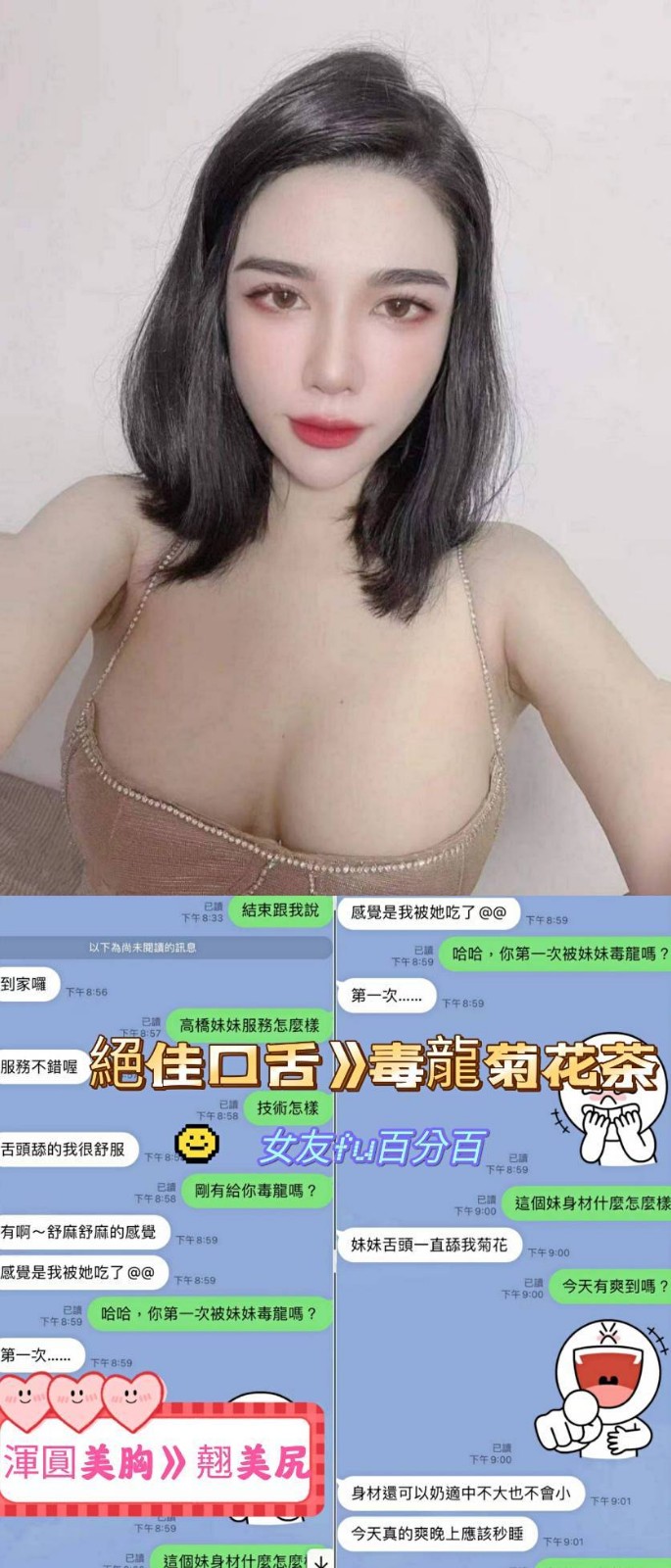 越南高雄高橋定點圖片