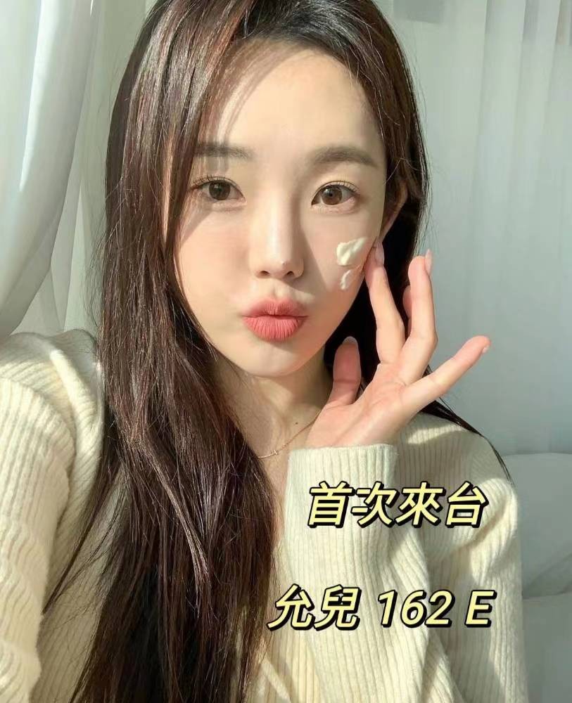 韓國台中允兒定點圖片