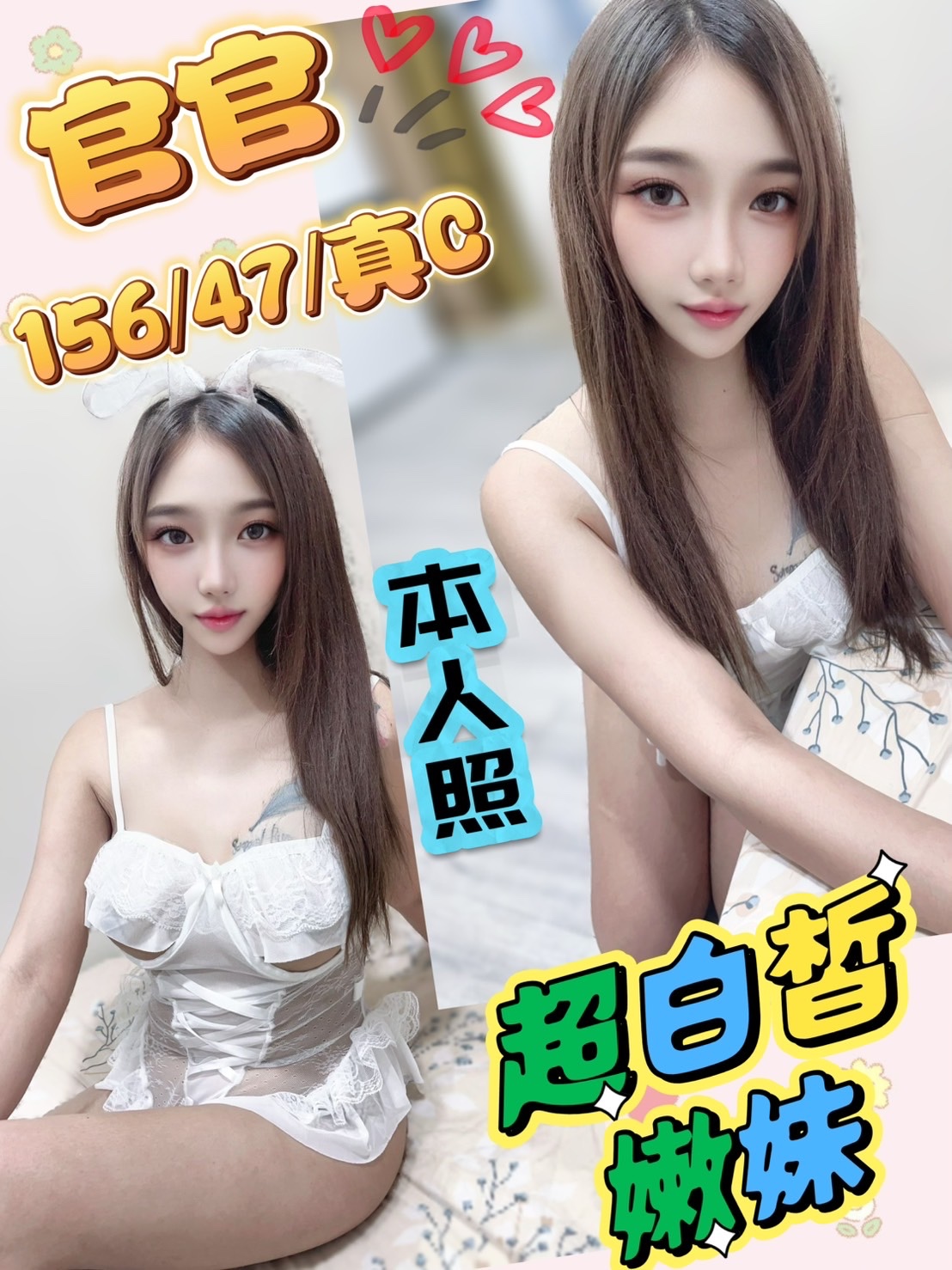 馬來西亞台中官官定點圖片