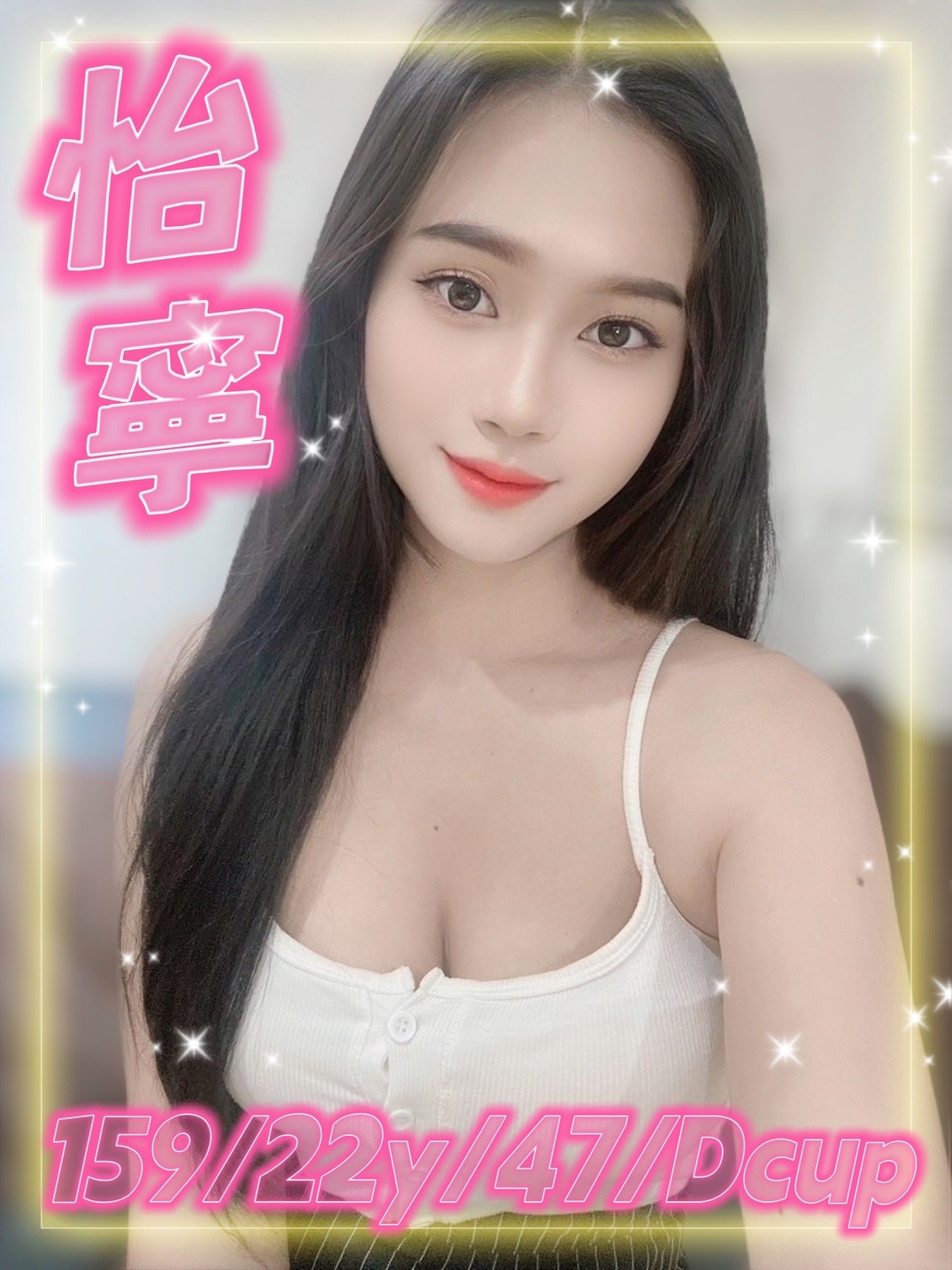 馬來西亞台中怡寧定點圖片