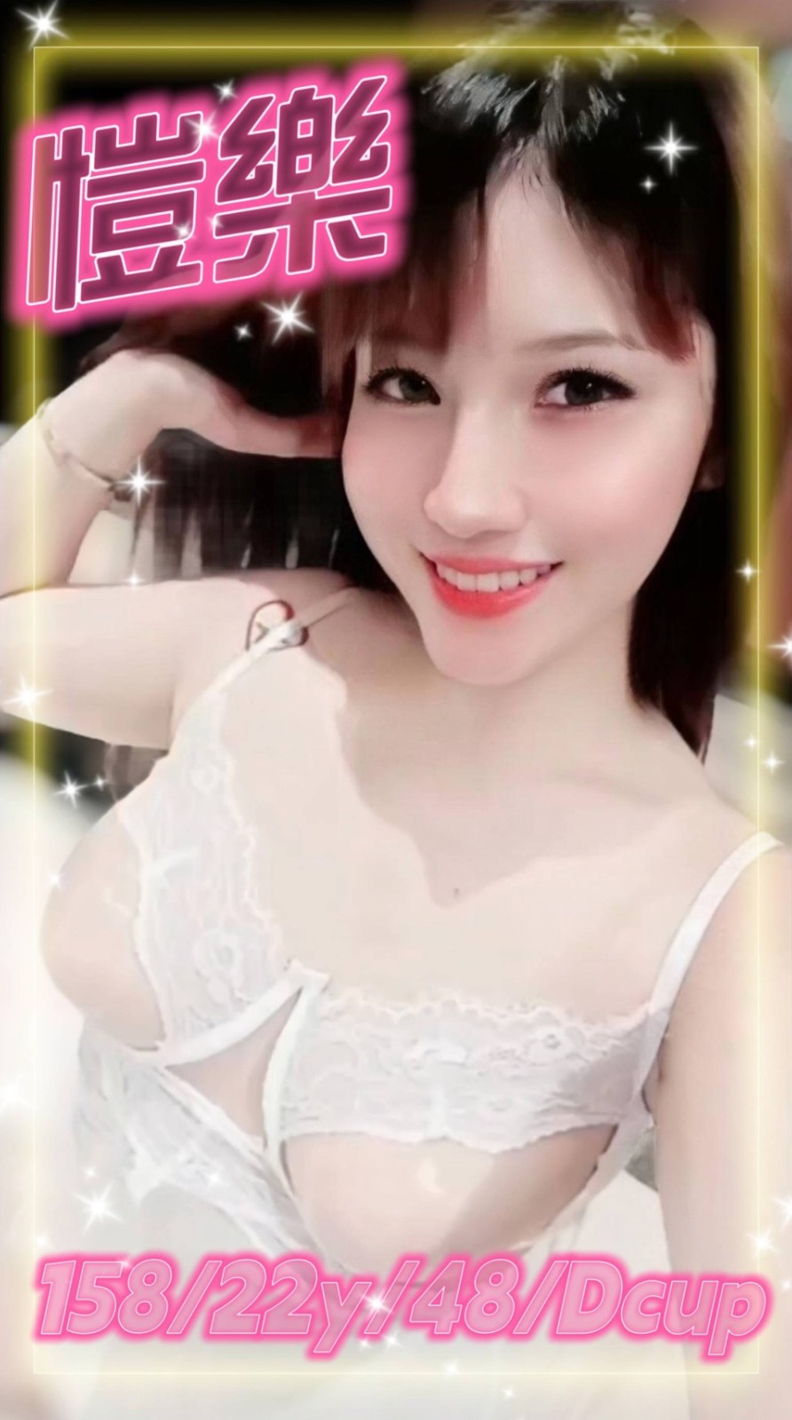 馬來西亞台中愷樂定點圖片