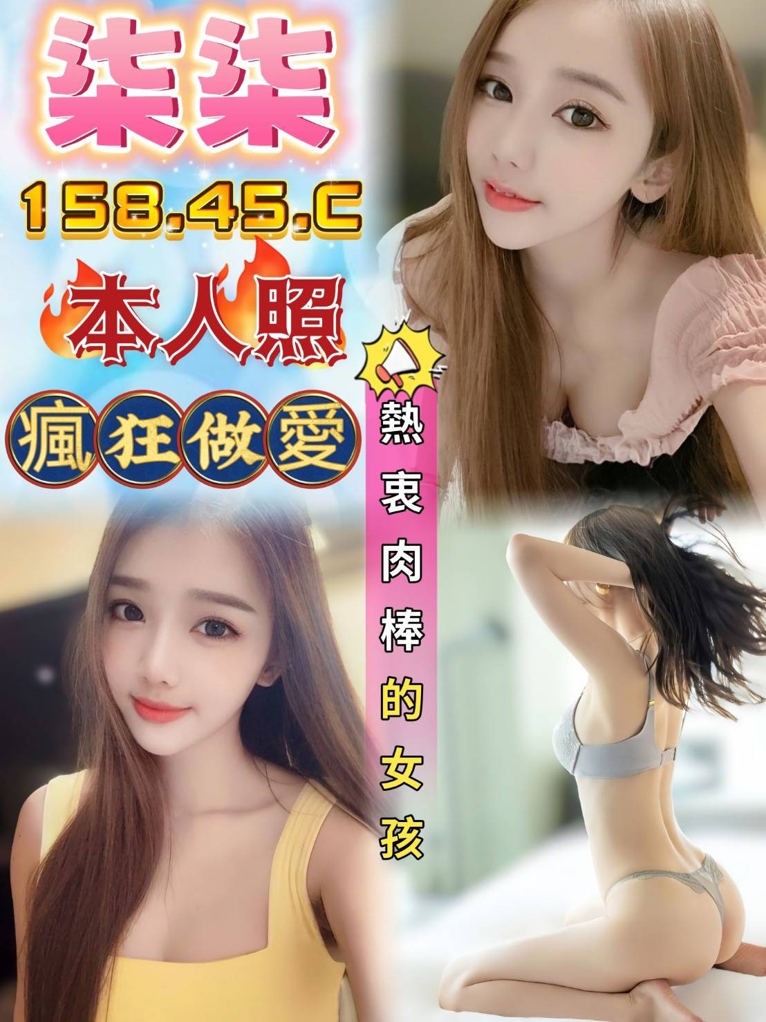 馬來西亞台中柒柒定點圖片