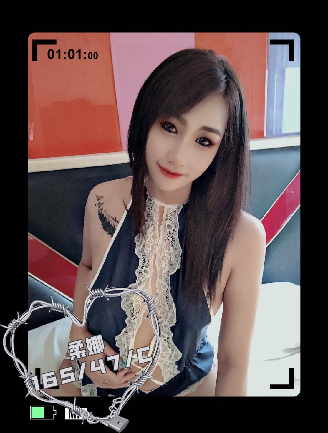 馬來西亞台中柔娜定點圖片