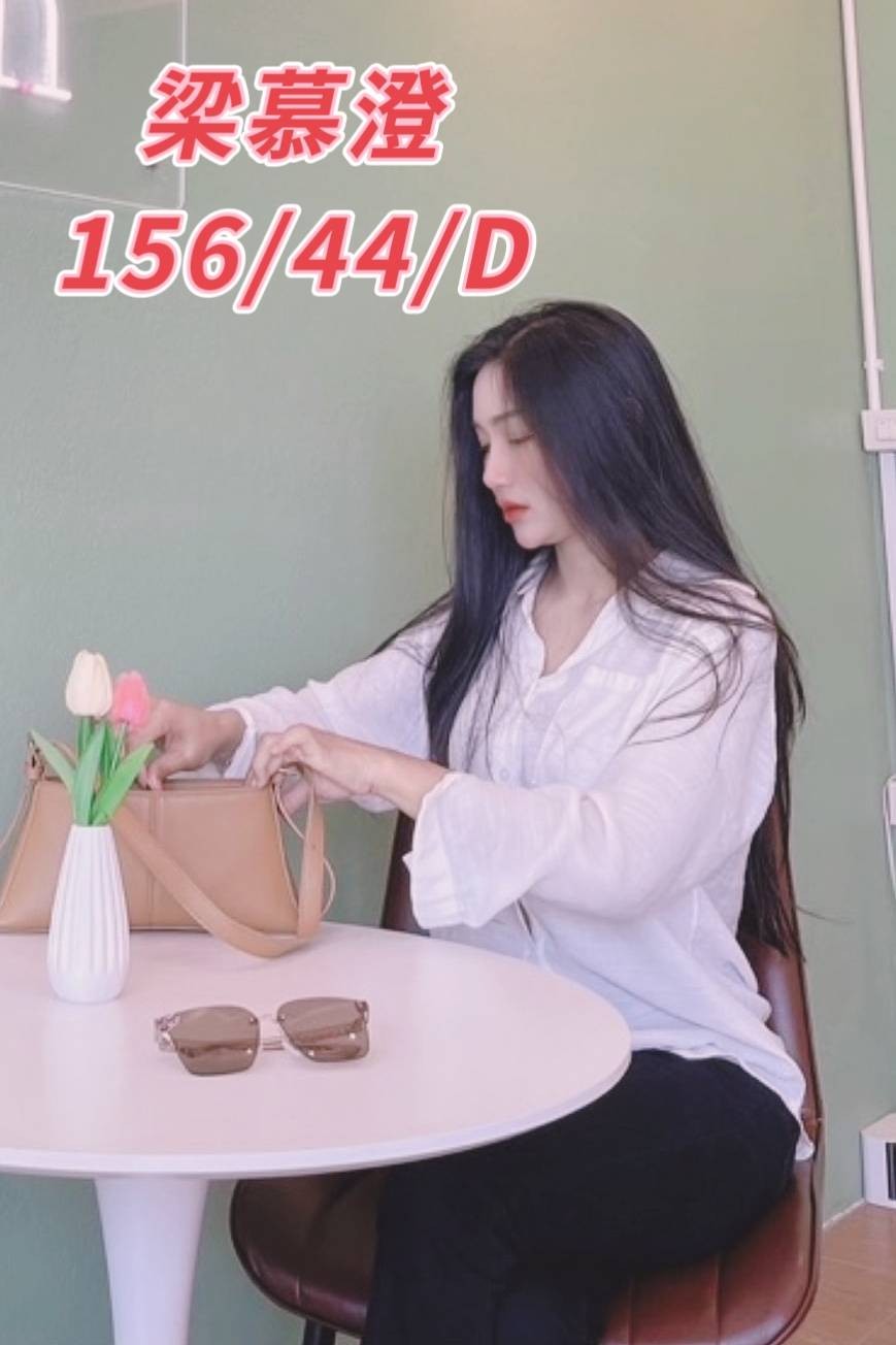 馬來西亞台中梁慕澄定點圖片